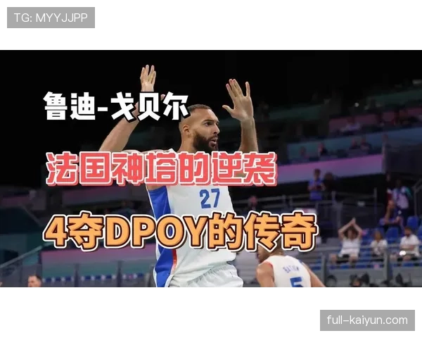 深度报道：负荷管理的演变——从被质疑到被接受，现代NBA的球员保养哲学